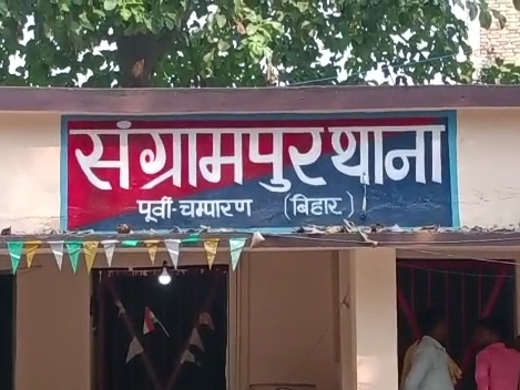 प्रतीकात्मक तस्वीर प्रतीकात्मक तस्वीर