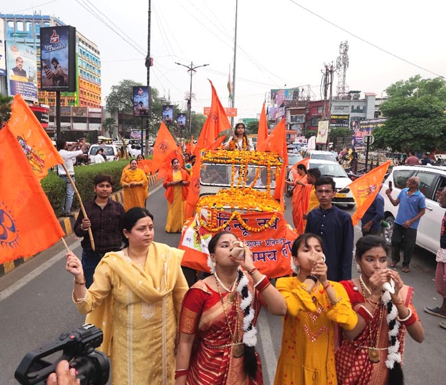 शोभायात्रा शोभायात्रा