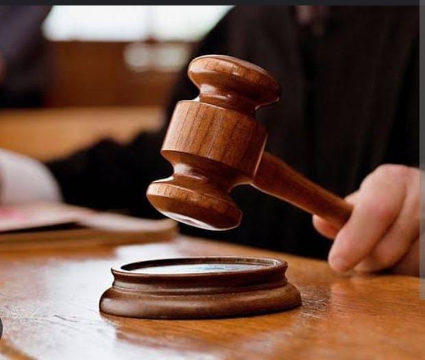 न्यायालय का प्रतीकात्मक छाया चित्र न्यायालय का प्रतीकात्मक छाया चित्र