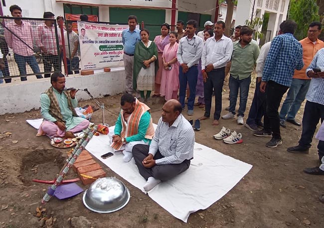 भूमि पूजन भूमि पूजन