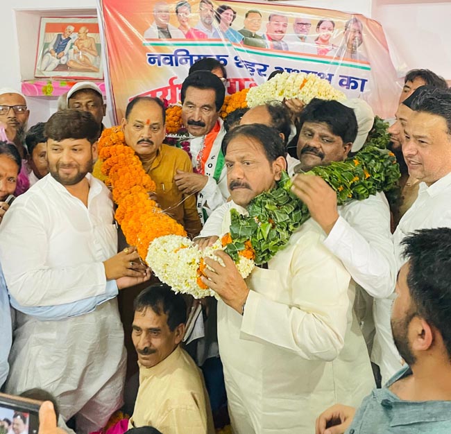 पदभार ग्रहण पदभार ग्रहण