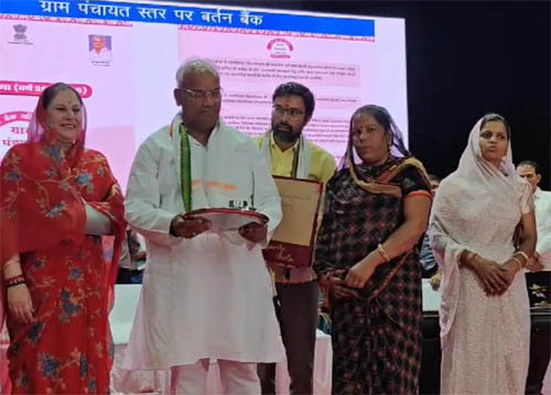 प्रदेश की 1000 ग्राम पंचायतों में बर्तन बैंक प्रदेश की 1000 ग्राम पंचायतों में बर्तन बैंक