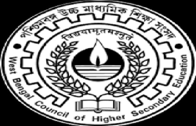 पश्चिम बंगाल उच्च माध्यमिक शिक्षा परिषद पश्चिम बंगाल उच्च माध्यमिक शिक्षा परिषद