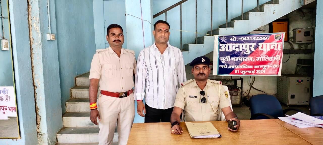 पुलिस गिरफ्त में 20 हजार का इनामी पप्पू