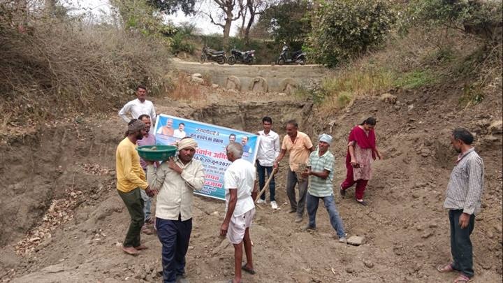 जल गंगा संवर्धन अभियान