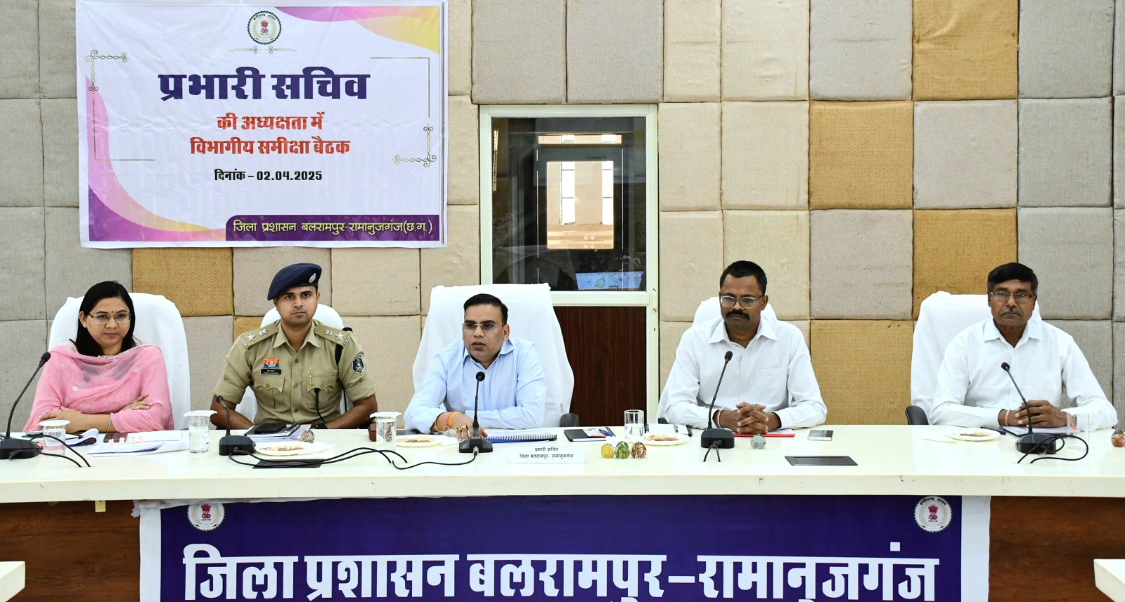 प्रभारी सचिव यशवंत कुमार। प्रभारी सचिव यशवंत कुमार।