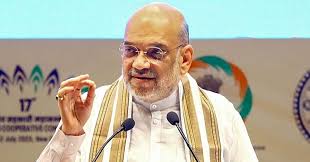 केंद्रीय गृह मंत्री अमित शाह केंद्रीय गृह मंत्री अमित शाह