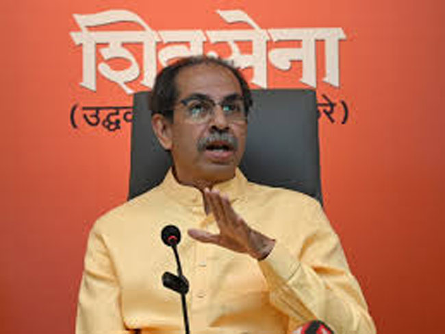 फाईल फोटो:उद्धव ठाकरे फाईल फोटो:उद्धव ठाकरे