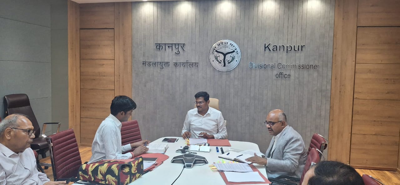 कानपुर में 242 एकड़ भूमि पर देश का पहला सबसे बड़ा बनेगा लेदर पार्क : मंडलायुक्त कानपुर में 242 एकड़ भूमि पर देश का पहला सबसे बड़ा बनेगा लेदर पार्क : मंडलायुक्त