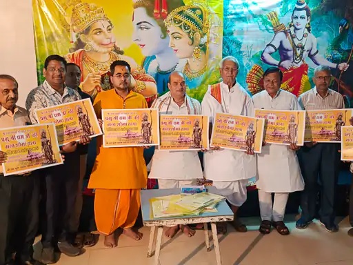 रामनवमी पर निकलेगी भव्य शोभायात्रा रामनवमी पर निकलेगी भव्य शोभायात्रा