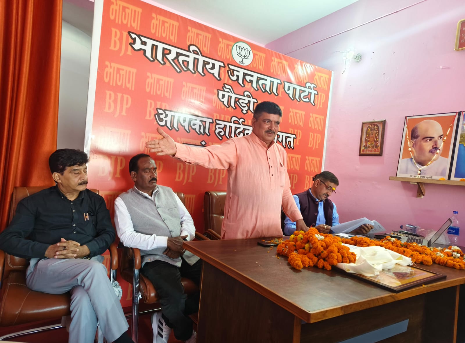 पौड़ी में भाजपा धूमधाम से मनाएगी स्थापना दिवस पौड़ी में भाजपा धूमधाम से मनाएगी स्थापना दिवस