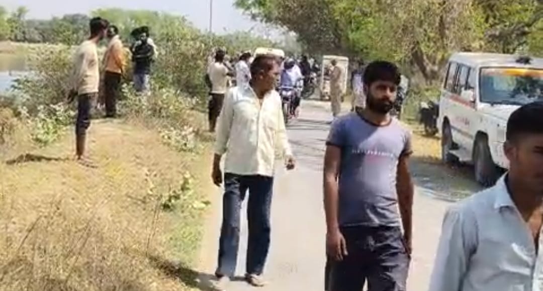 फोटो फोटो