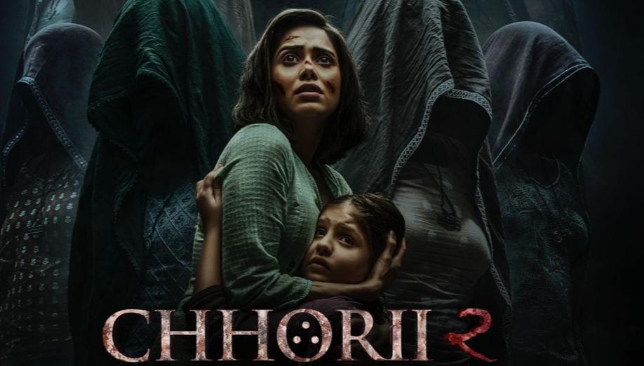छोरी 2 - फोटो सोर्स ऑनलाइन छोरी 2 - फोटो सोर्स ऑनलाइन