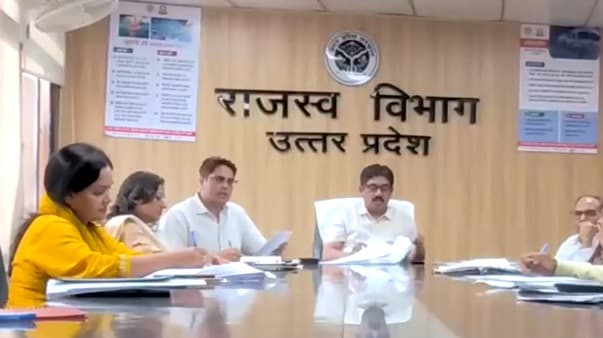 राजस्व की बैठक राजस्व की बैठक
