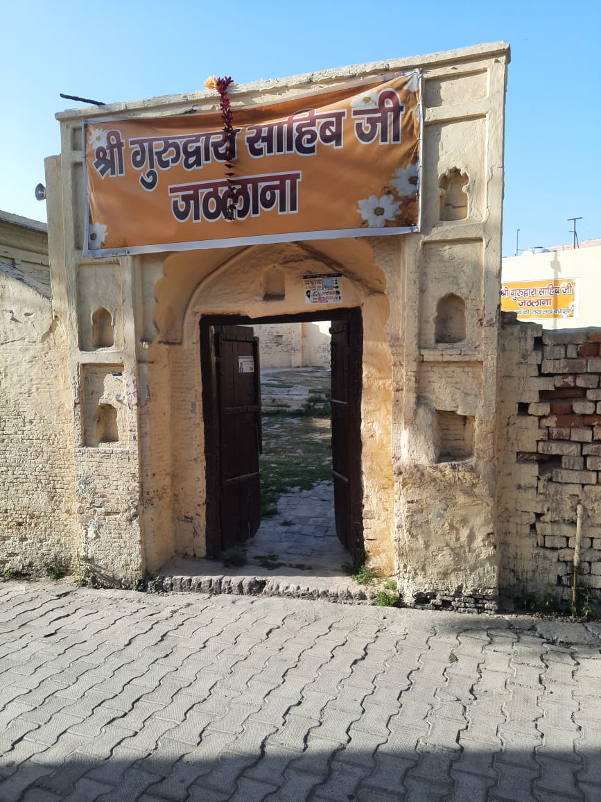 जठलाना में गुरुद्वारे की जमीन जठलाना में गुरुद्वारे की जमीन