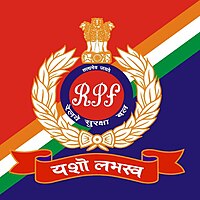 रेल यात्रियों का गायब मोबाइल फोन ढूंढ़ निकालेगा रेलवे सुरक्षा बल रेल यात्रियों का गायब मोबाइल फोन ढूंढ़ निकालेगा रेलवे सुरक्षा बल
