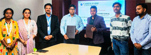 टेक्नोलॉजी और सार्वजनिक पेटेंट उत्पादों के विकास के लिए समझौता ज्ञापन टेक्नोलॉजी और सार्वजनिक पेटेंट उत्पादों के विकास के लिए समझौता ज्ञापन