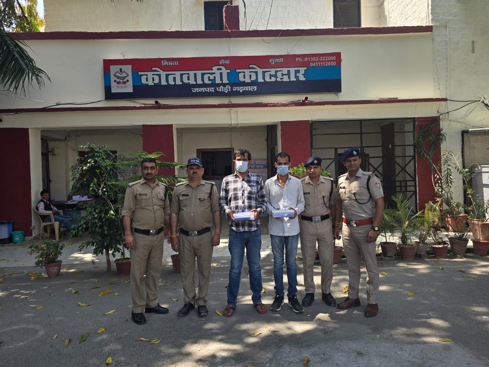 मोबाइल टावर लगाने के नाम पर धोखाधड़ी करने वाले गैंग के दो आरोपी भेजे जेल मोबाइल टावर लगाने के नाम पर धोखाधड़ी करने वाले गैंग के दो आरोपी भेजे जेल