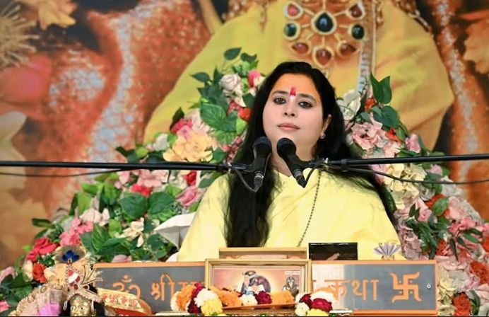 कथाव्यास महेश्वरी श्रीजी कथाव्यास महेश्वरी श्रीजी