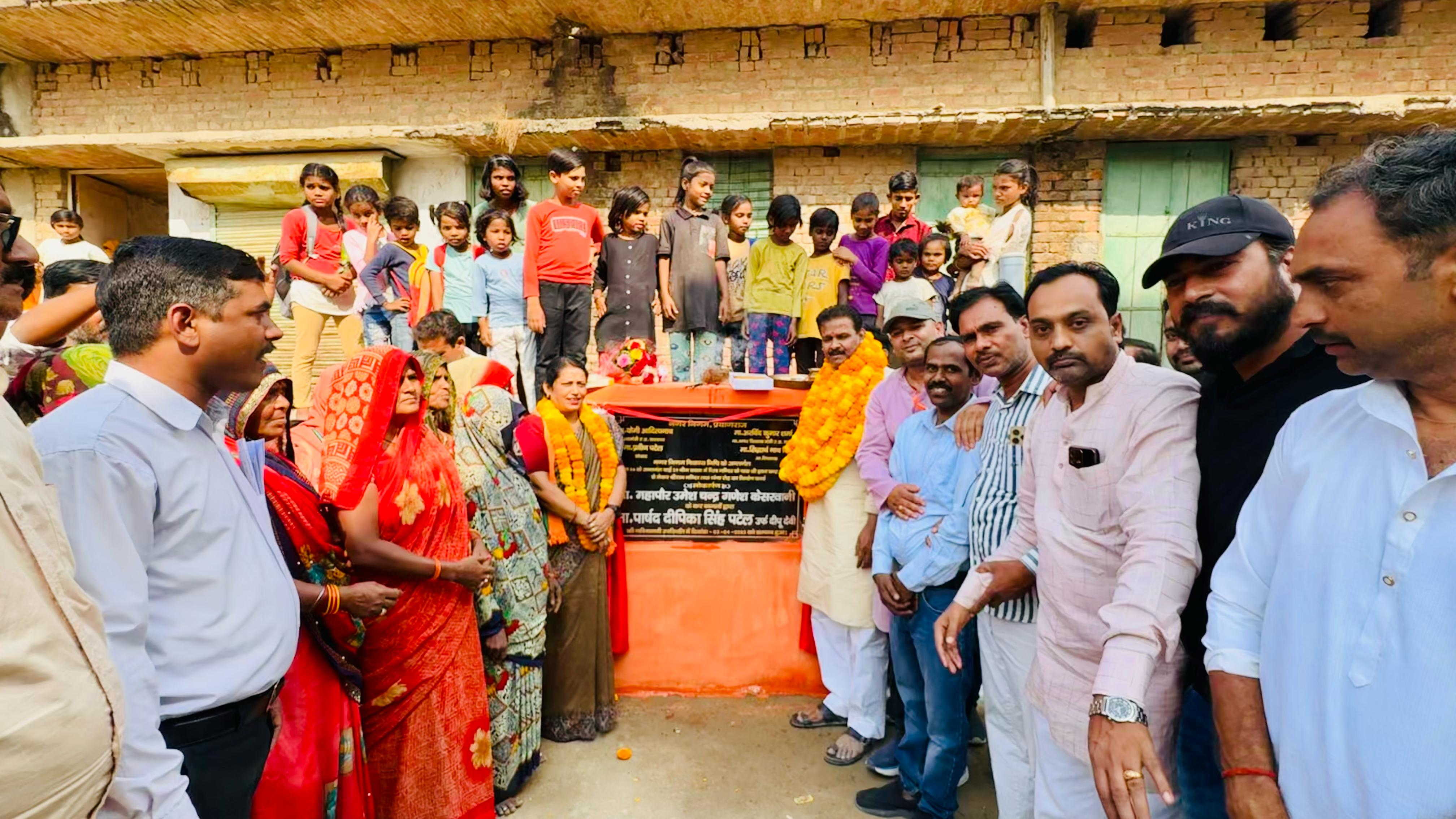 प्रयागराज के नीमसराय में सड़क का लोकार्पण करते हुए महापौर गणेश केसरवानी का छाया चित्र प्रयागराज के नीमसराय में सड़क का लोकार्पण करते हुए महापौर गणेश केसरवानी का छाया चित्र