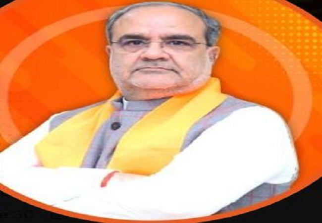 भूपेन्द्र चौधरी