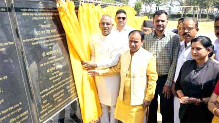 शिक्षा मंत्री ने विभिन्न सरकारी स्कूलों को दी 846.87 लाख रुपए की योजनाओं की सौगात शिक्षा मंत्री ने विभिन्न सरकारी स्कूलों को दी 846.87 लाख रुपए की योजनाओं की सौगात