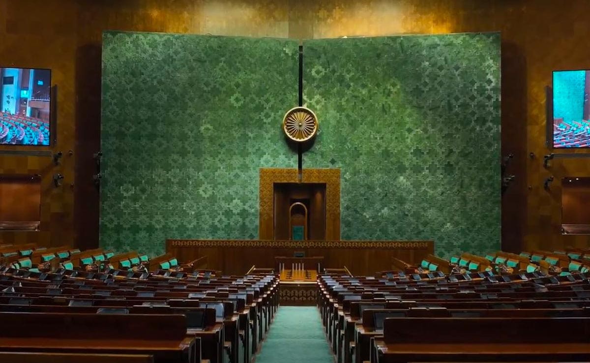 Loksabha Loksabha