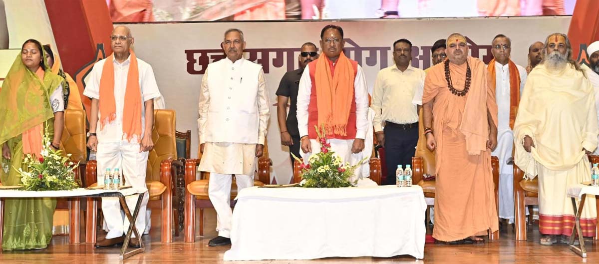 शपथ ग्रहण में शामिल मुख्यमंत्री साय शपथ ग्रहण में शामिल मुख्यमंत्री साय