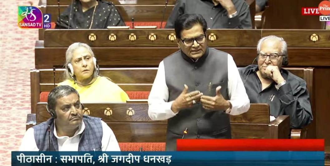 प्रो रामगोपाल यादव राज्यसभा में बोलते हुए प्रो रामगोपाल यादव राज्यसभा में बोलते हुए