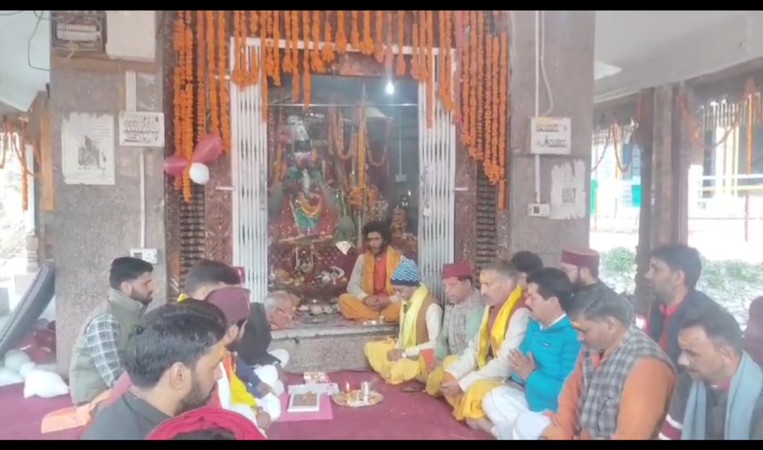 यमुनोत्री धाम के कपा के मूर्हत तय , अक्षय तृतीया पर खुलेंगे 30 अप्रैल को यमुनोत्री धाम के कपा के मूर्हत तय , अक्षय तृतीया पर खुलेंगे 30 अप्रैल को
