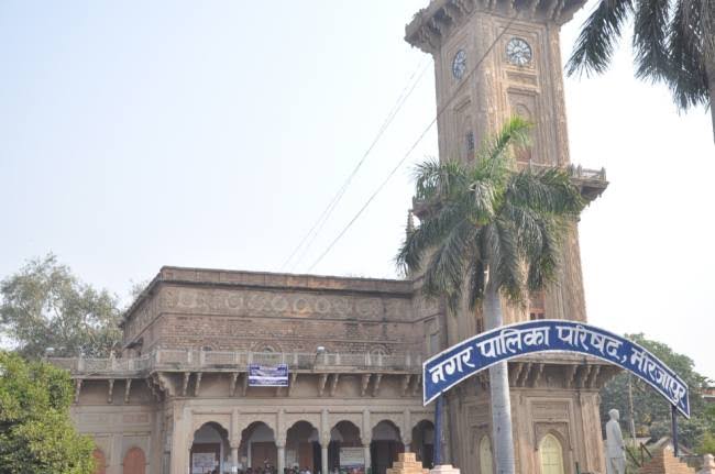 नगर पालिका मीरजापुर नगर पालिका मीरजापुर