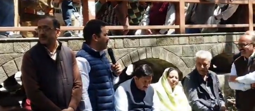 कांग्रेस का प्रदर्शन कांग्रेस का प्रदर्शन