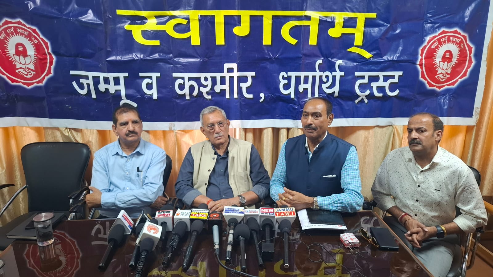 धर्मार्थ ट्रस्ट रामनवमी की पूर्व संध्या पर करेगा भव्य रथ यात्रा का आयोजन धर्मार्थ ट्रस्ट रामनवमी की पूर्व संध्या पर करेगा भव्य रथ यात्रा का आयोजन