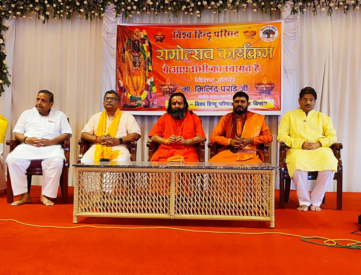 विहिप के केंद्रीय महामंत्री संगठन मिलिंद परान्डे विहिप के केंद्रीय महामंत्री संगठन मिलिंद परान्डे