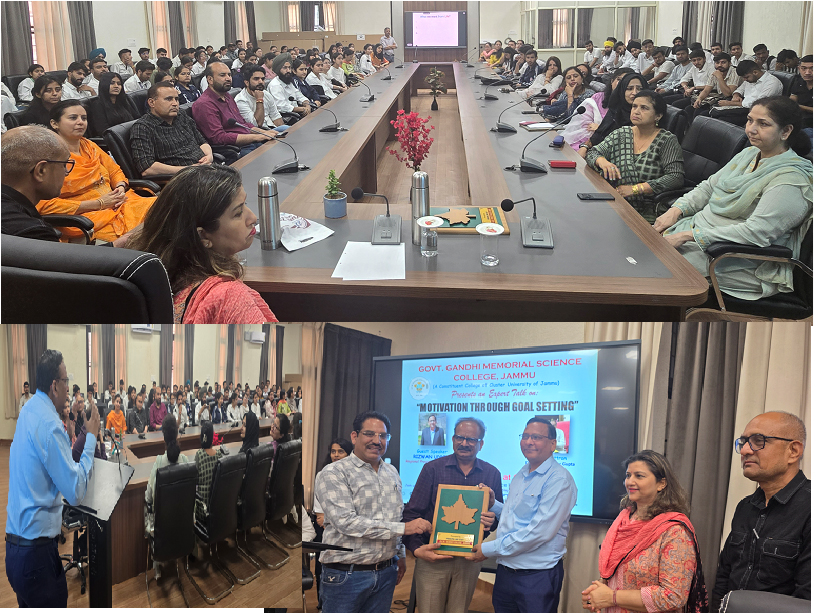 जीजीएम साइंस कॉलेज ने लक्ष्य निर्धारण के माध्यम से प्रेरणा परविशेषज्ञ वार्ता का आयोजन जीजीएम साइंस कॉलेज ने लक्ष्य निर्धारण के माध्यम से प्रेरणा परविशेषज्ञ वार्ता का आयोजन