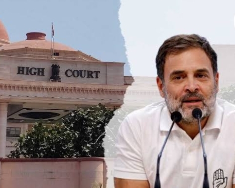 राहुल गांधी वैकल्पिक फोटो राहुल गांधी वैकल्पिक फोटो