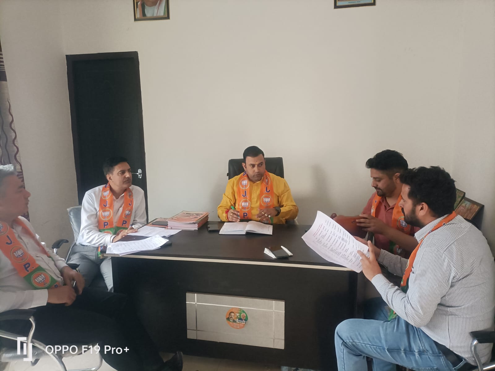 भाजपा स्थापना दिवस की तैयारियों की समीक्षा की, कार्यकर्ताओं से पार्टी का झंडा फहराने का आग्रह किया भाजपा स्थापना दिवस की तैयारियों की समीक्षा की, कार्यकर्ताओं से पार्टी का झंडा फहराने का आग्रह किया
