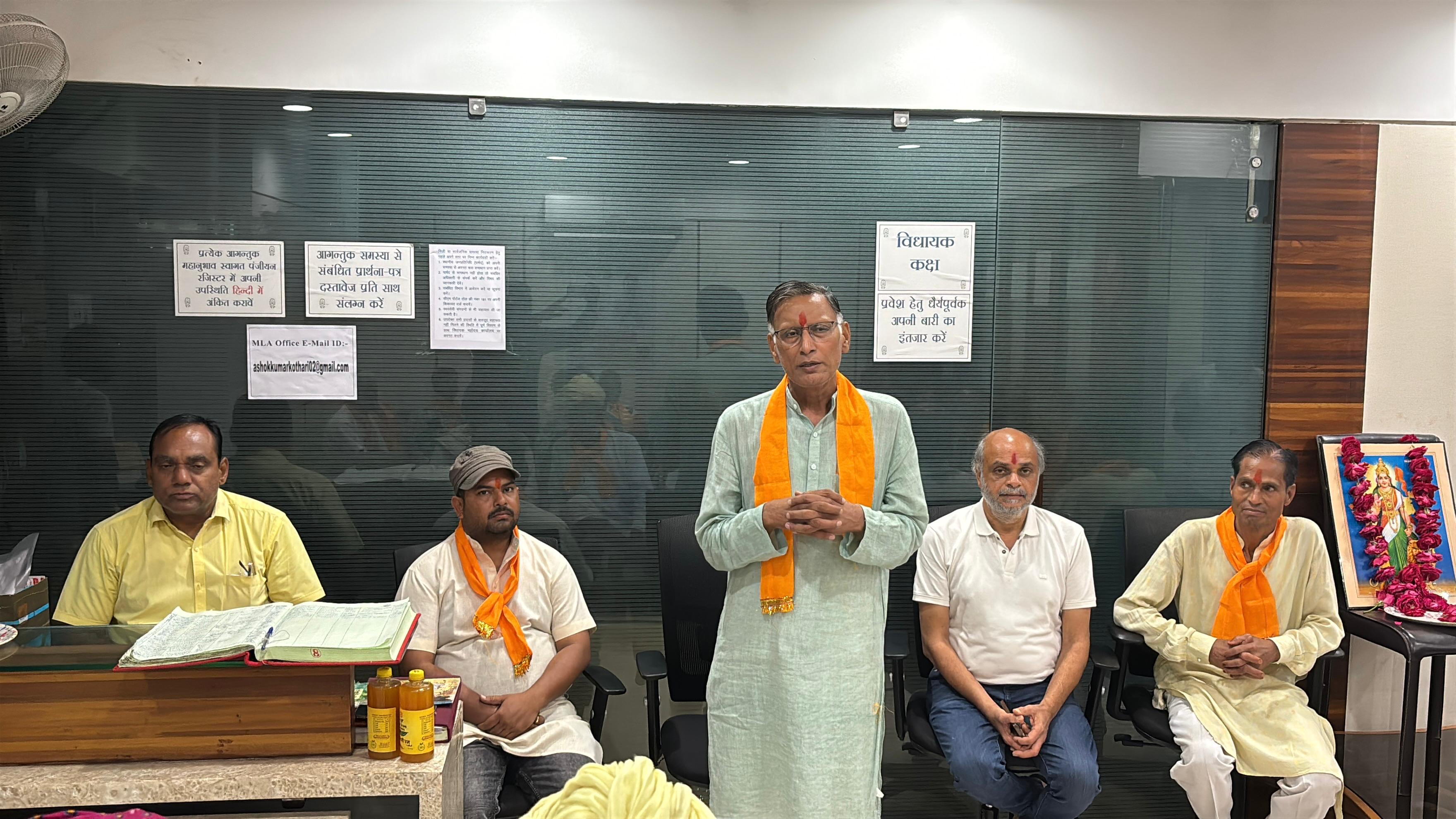 गौशाला संचालकों को आत्मनिर्भरता की ओर बढ़ने की जरूरत: उत्तम माहेश्वरी गौशाला संचालकों को आत्मनिर्भरता की ओर बढ़ने की जरूरत: उत्तम माहेश्वरी