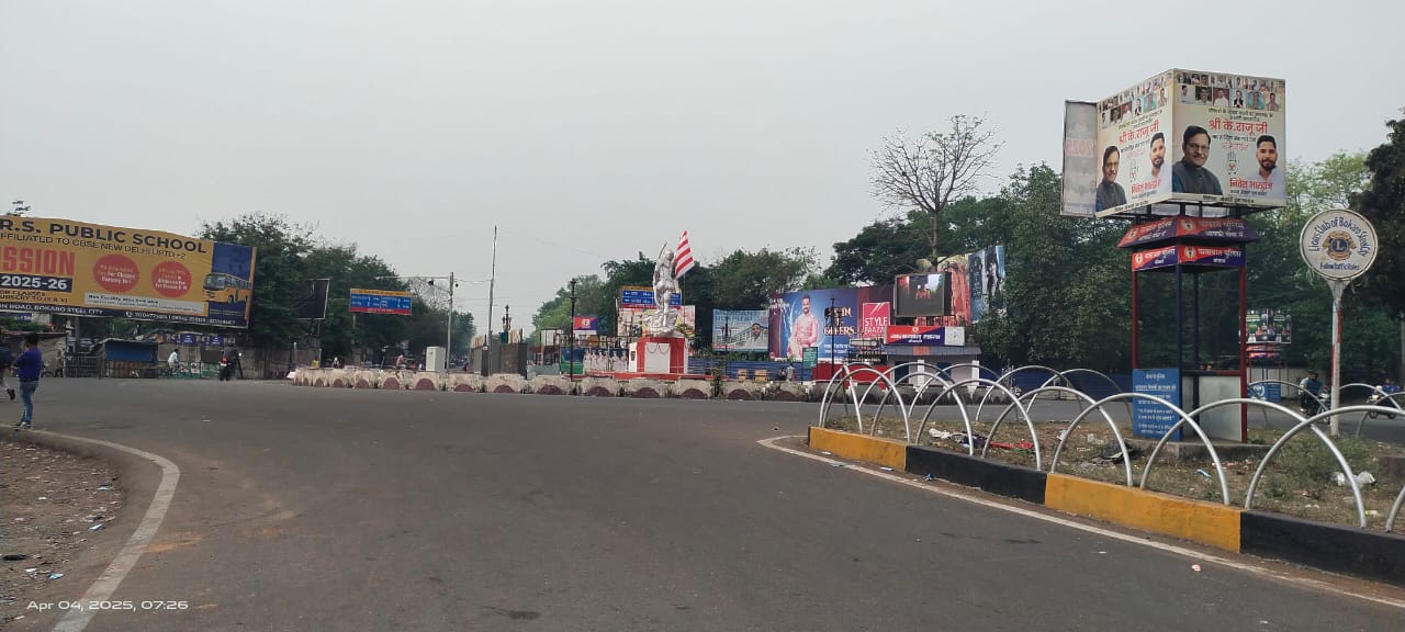बन्द का असर बन्द का असर