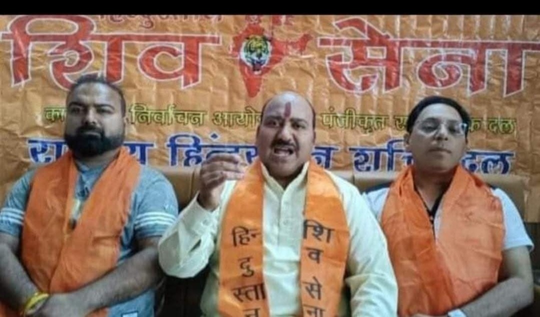 वक्फ विधेयक का स्वागत किया, हिंदू मंदिर बोर्ड के गठन का आह्वान वक्फ विधेयक का स्वागत किया, हिंदू मंदिर बोर्ड के गठन का आह्वान