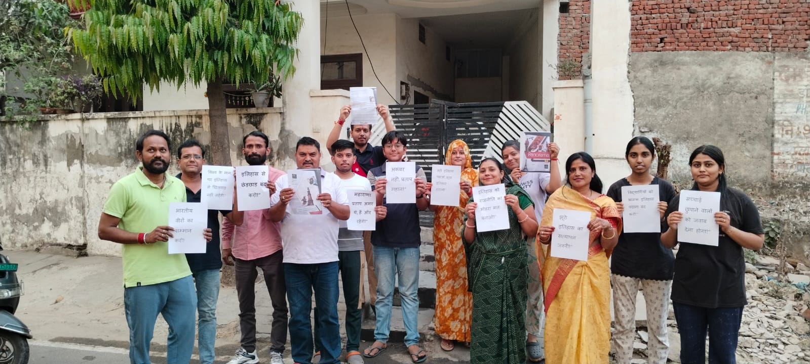 इतिहास से छेड़छाड़ पर हिंदू जागरण मंच ने जताया विरोध