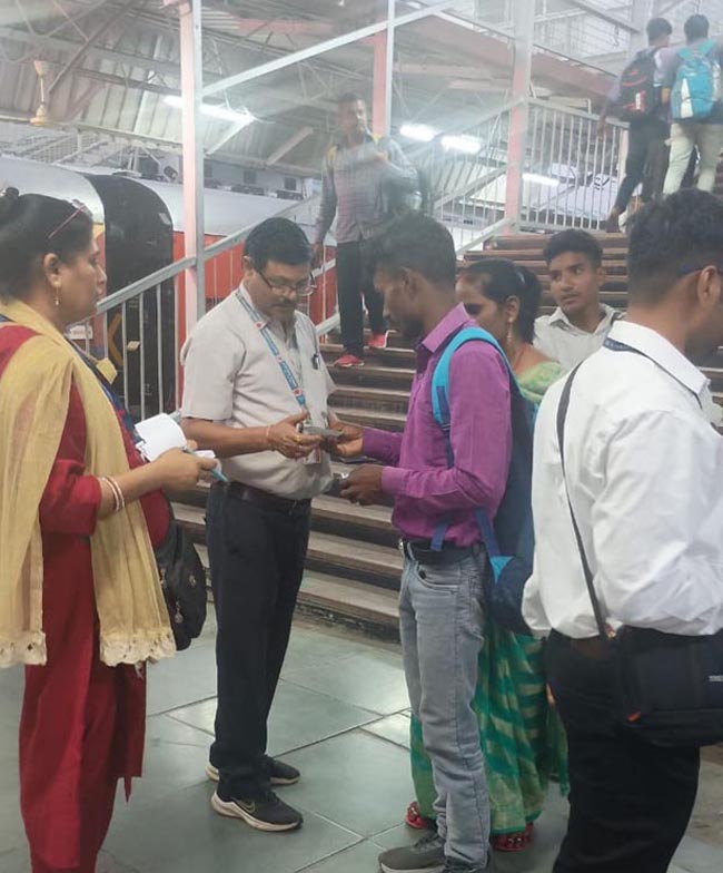 चेकिंग चेकिंग