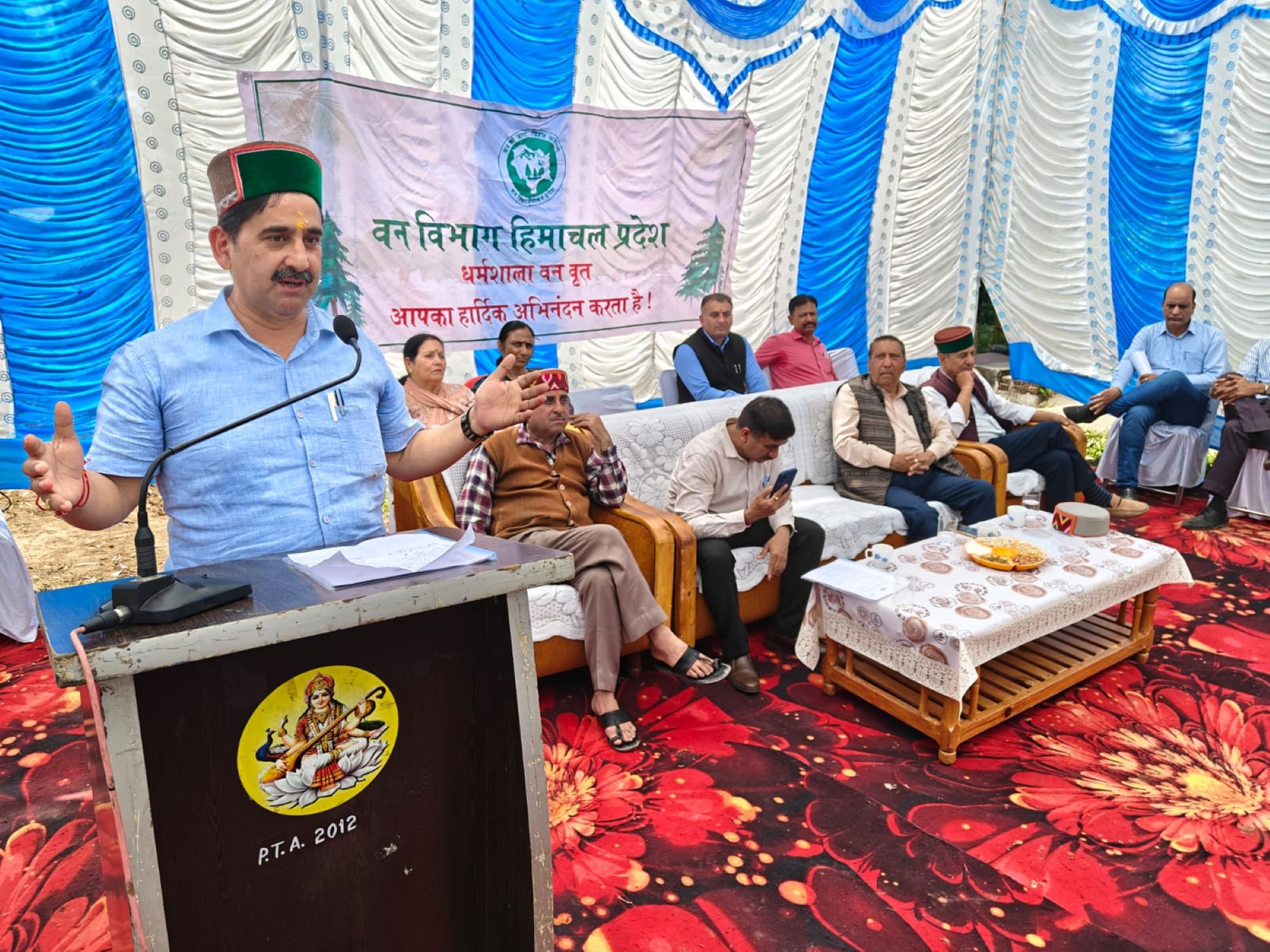 कार्यक्रम को संबोधित करते हुए उपमुख्य सचेतक केवल पठानिया।