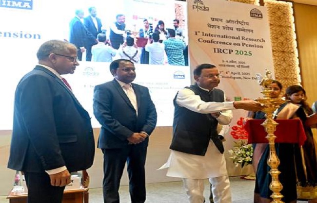 अंतरराष्ट्री य पेंशन अनुसंधान सम्मेलन का जारी फोटो अंतरराष्ट्री य पेंशन अनुसंधान सम्मेलन का जारी फोटो