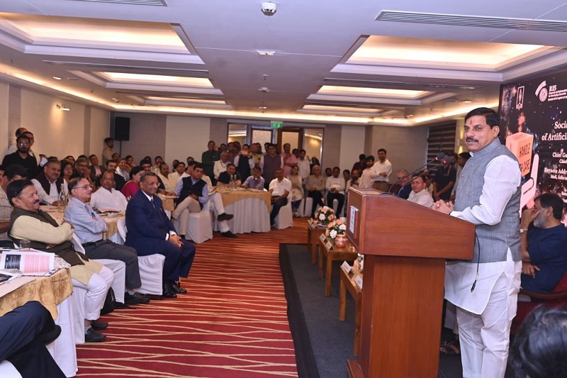 सेमिनार को संबोधित करते हुए मुख्यमंत्री डॉ. मोहन यादव सेमिनार को संबोधित करते हुए मुख्यमंत्री डॉ. मोहन यादव