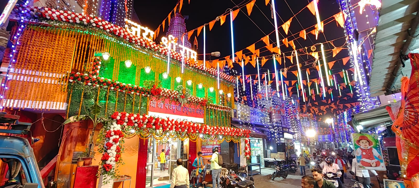 रामगढ़ में सजा मंदिर रामगढ़ में सजा मंदिर