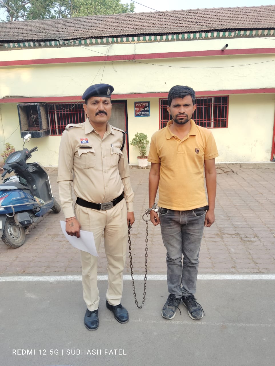 दुष्कर्म का आरोपित दुष्कर्म का आरोपित