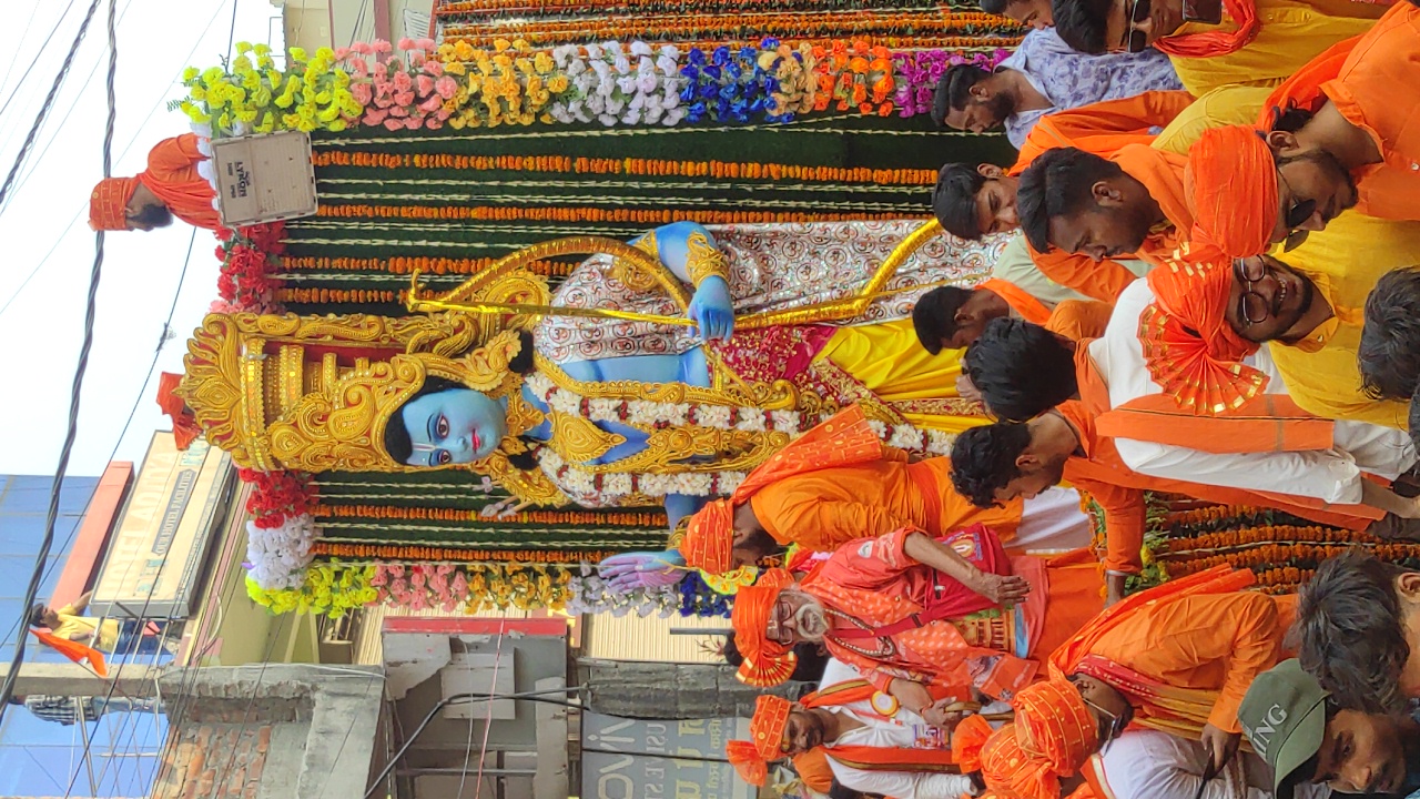 अररिया फोटो:मर्यादा पुरूषोतम भगवान श्री राम की प्रतिमा अररिया फोटो:मर्यादा पुरूषोतम भगवान श्री राम की प्रतिमा