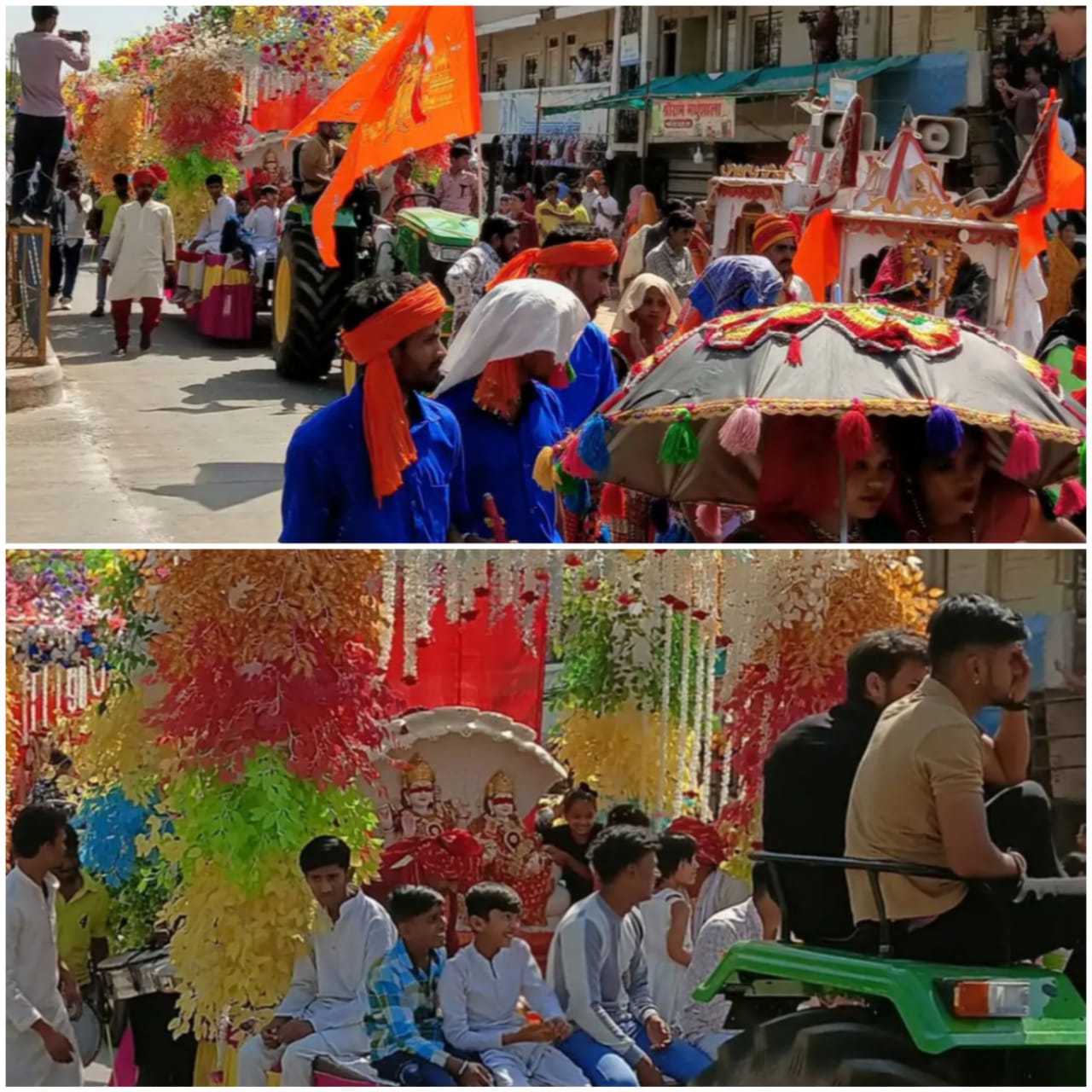 चल समारोह, भगवान की प्रतिमाओं ने किया नगर भ्रमण चल समारोह, भगवान की प्रतिमाओं ने किया नगर भ्रमण