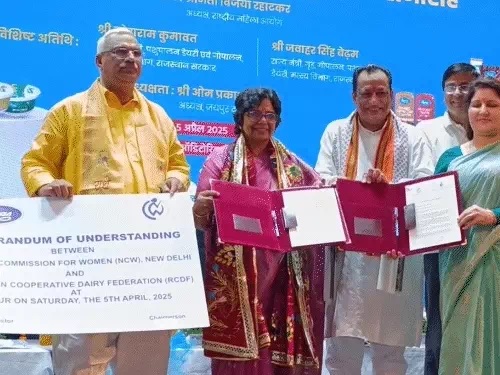 स्पेशल ट्रेनिंग प्रोग्राम और नवाचार करने के लिए एमओयू स्पेशल ट्रेनिंग प्रोग्राम और नवाचार करने के लिए एमओयू